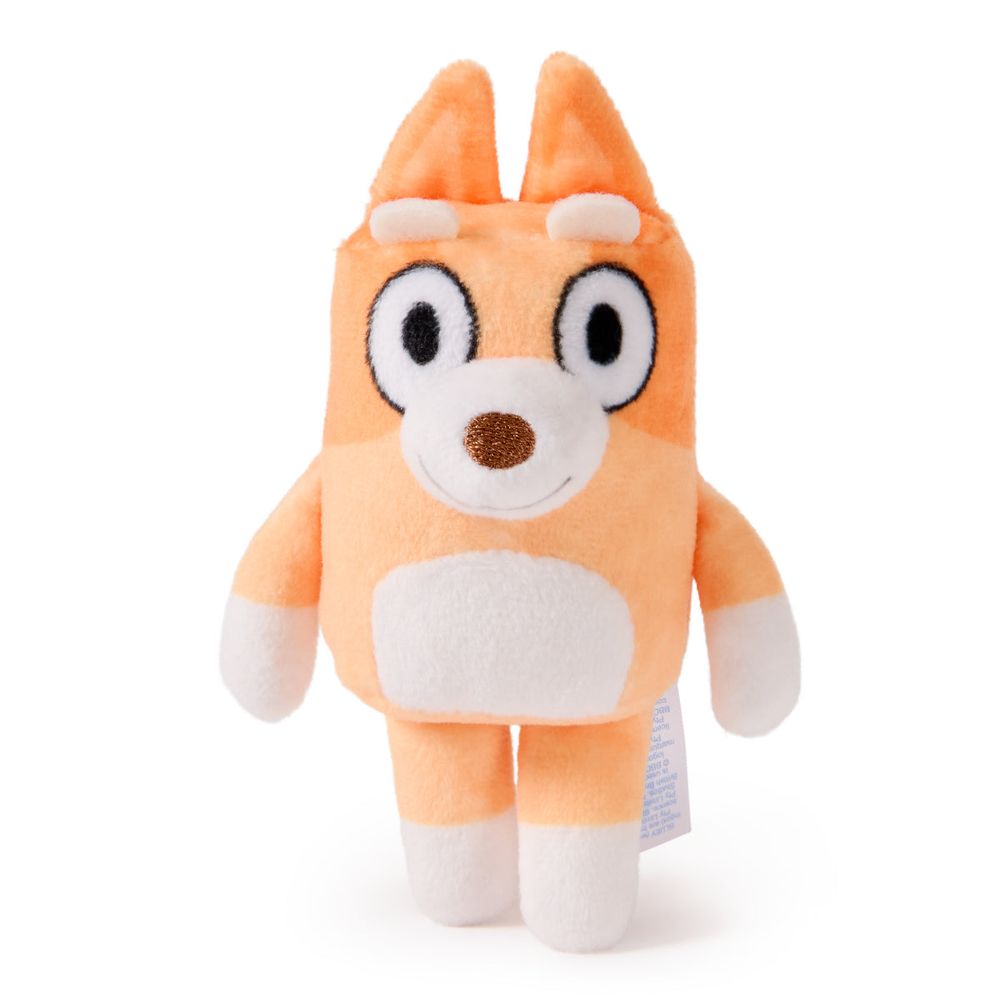 Bluey 5-Piece Plush Playset - FAO Schwarz