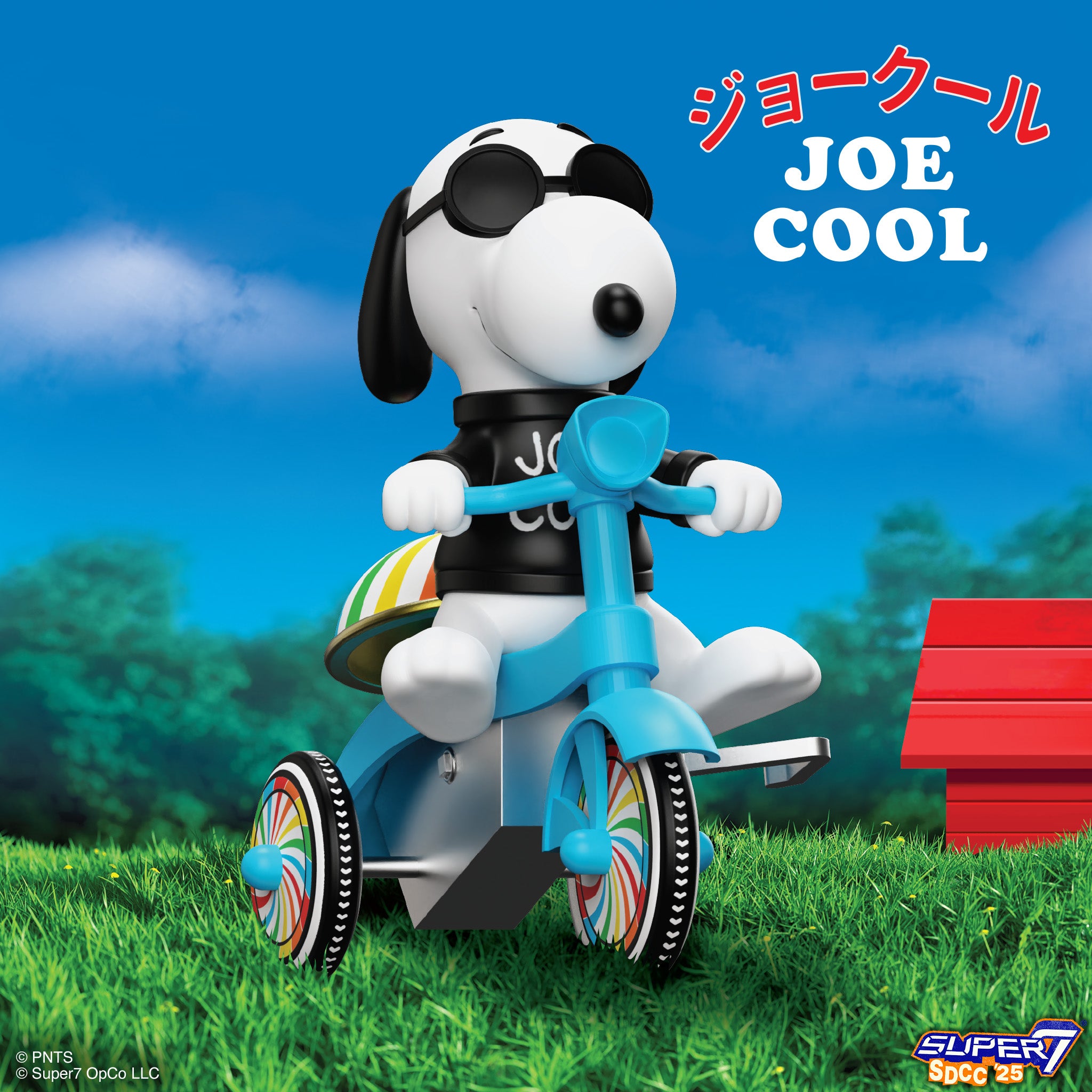 Peanuts Super Cycles Figure – Joe Cool - FAO Schwarz