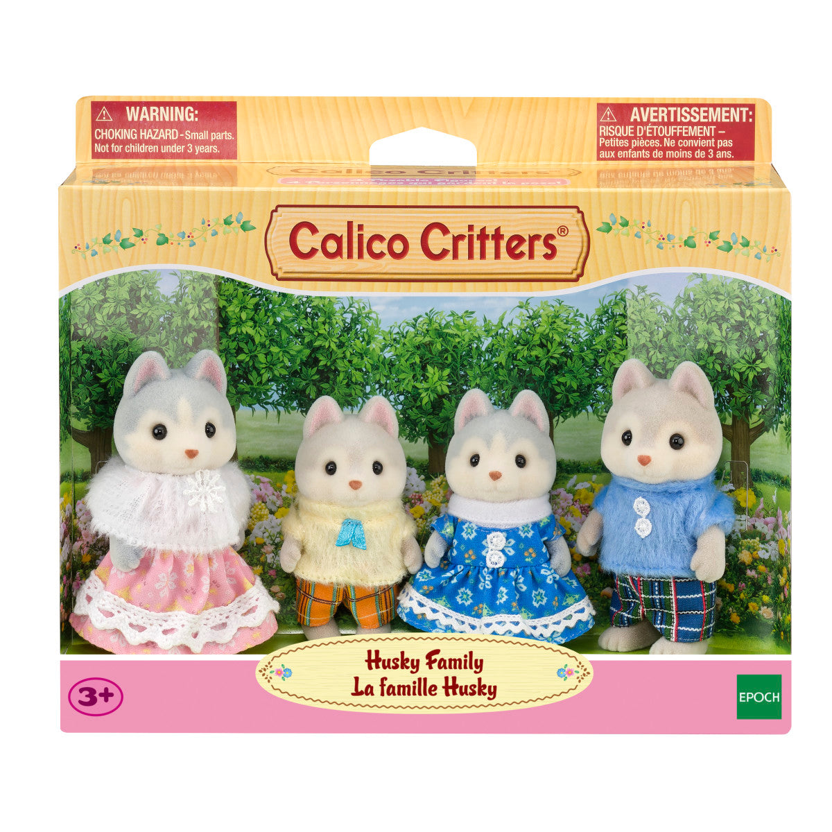 Calico Critters Husky Family Collectible Doll Figures - FAO Schwarz